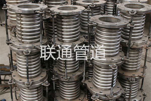 管道手机在线看片起什麽作用