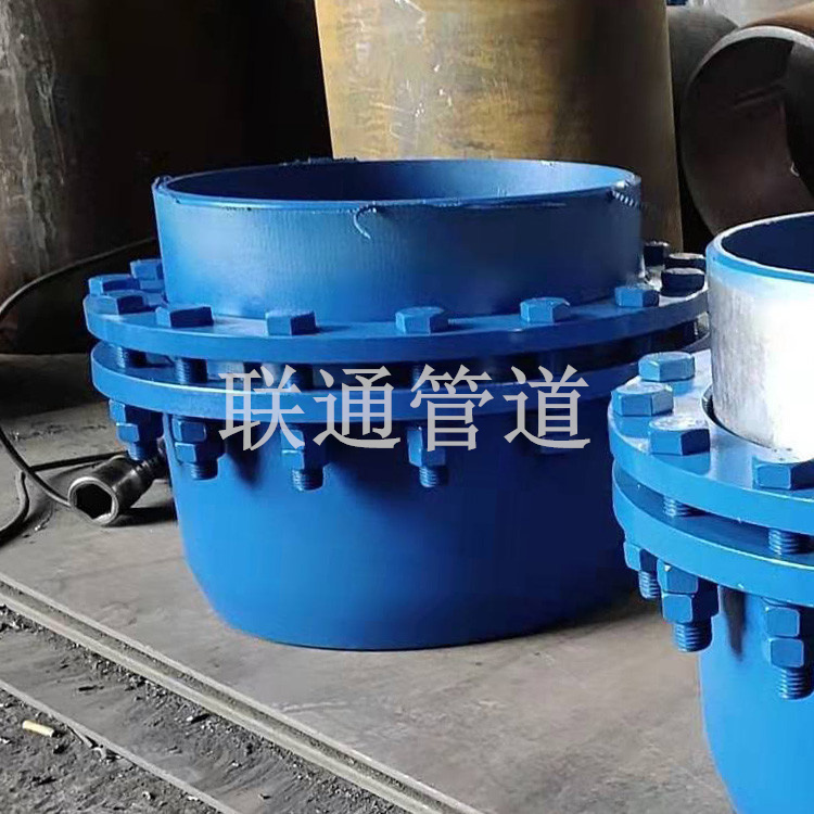 大拉杆手机在线看片調整視頻