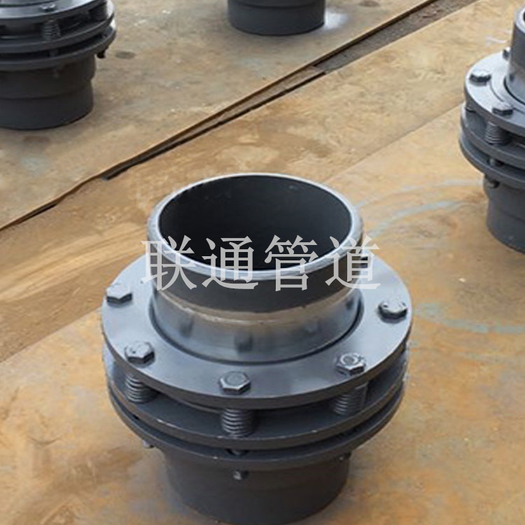 管道手机在线看片安裝視頻