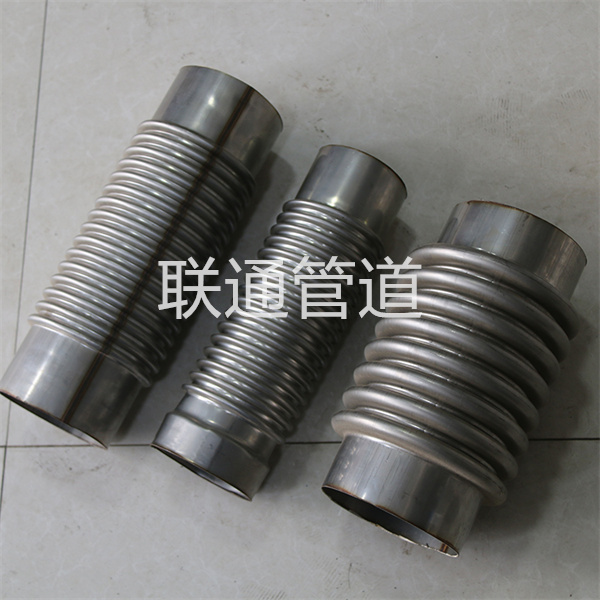 金屬軟管手机在线看片