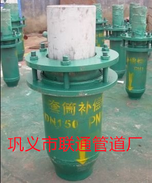 彈性套筒式手机在线看片