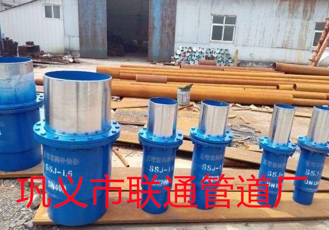 套筒式手机在线看片工作原理