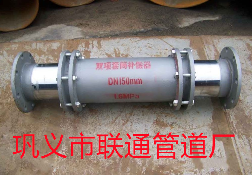 無推力套筒手机在线看片 支座