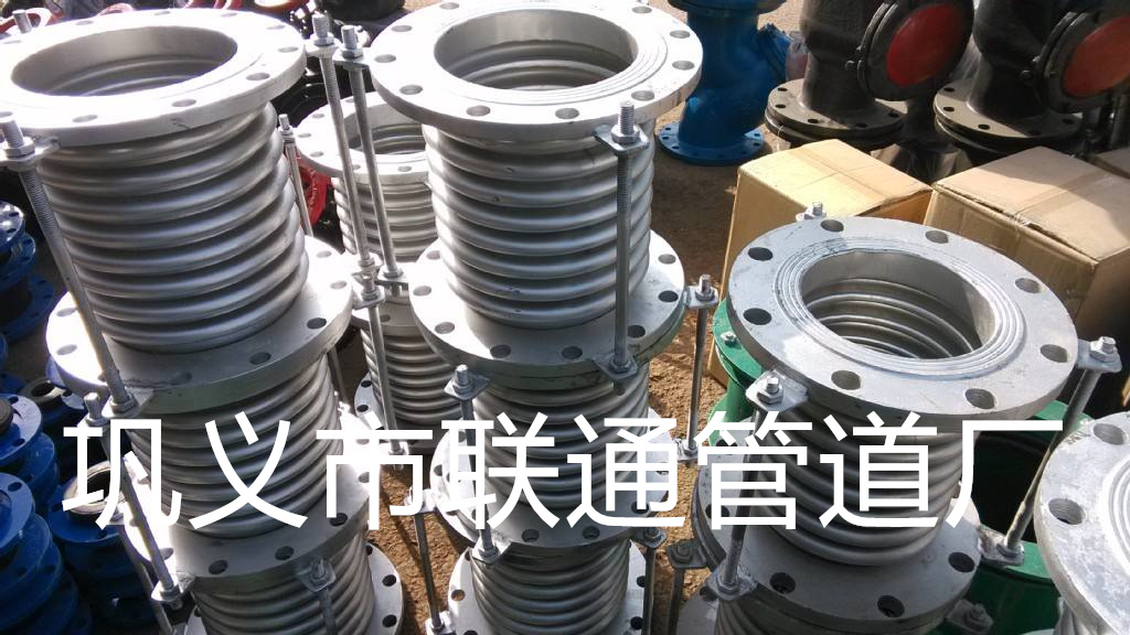 波紋管手机在线看片國家標準